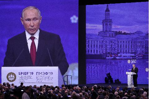 Генеральный директор «КАМАЗа» на пленарном заседании ПМЭФ-2019