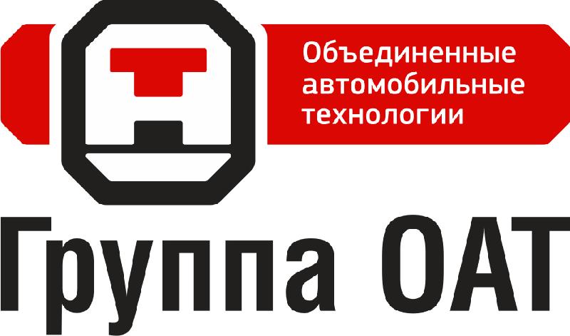 В Группе ОАТ проиндексированы тарифные ставки и оклады работников