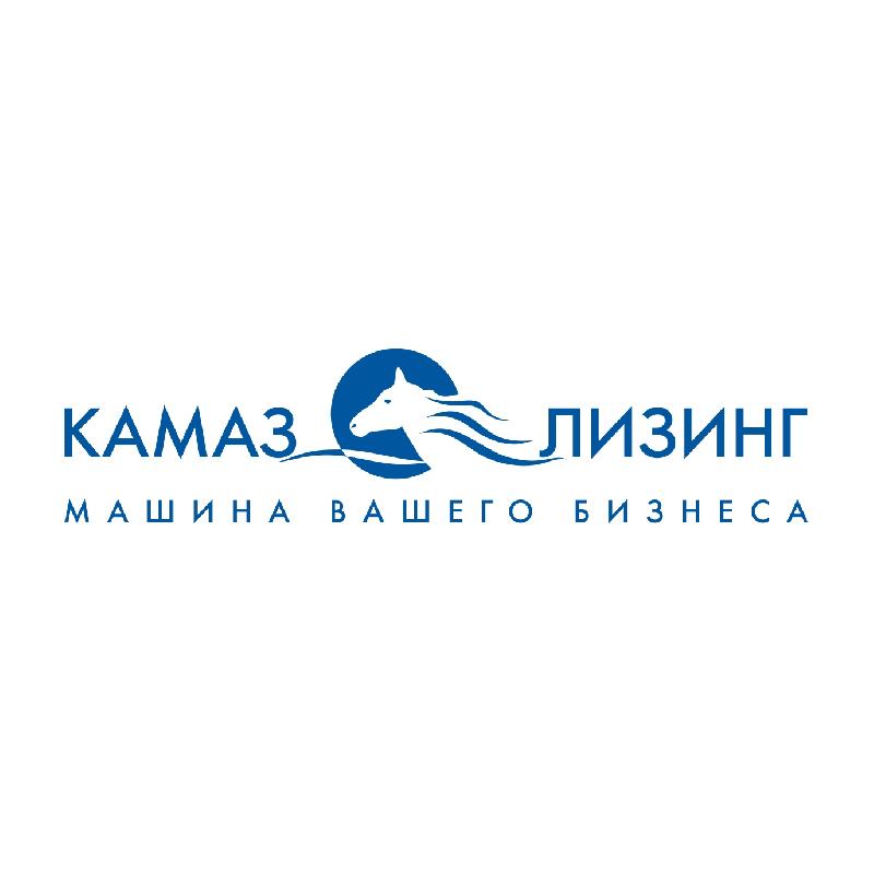 У офиса «КАМАЗ-ЛИЗИНГа» - новый адрес У офиса «КАМАЗ-ЛИЗИНГа» - новый адрес