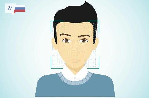 На «НЕФАЗе» внедряется технология распознавания лиц 