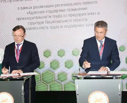 «КАМАЗ» и правительство Башкирии подписали соглашение о сотрудничестве