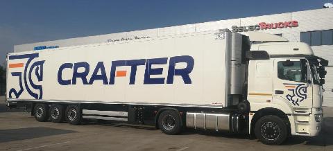 КАМАЗы в лизинг – ГК «CRAFTER»