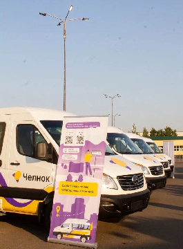 На «КАМАЗе» разработан новый цифровой продукт