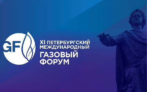 «КАМАЗ» продолжает развивать модельный ряд газовой автотехники