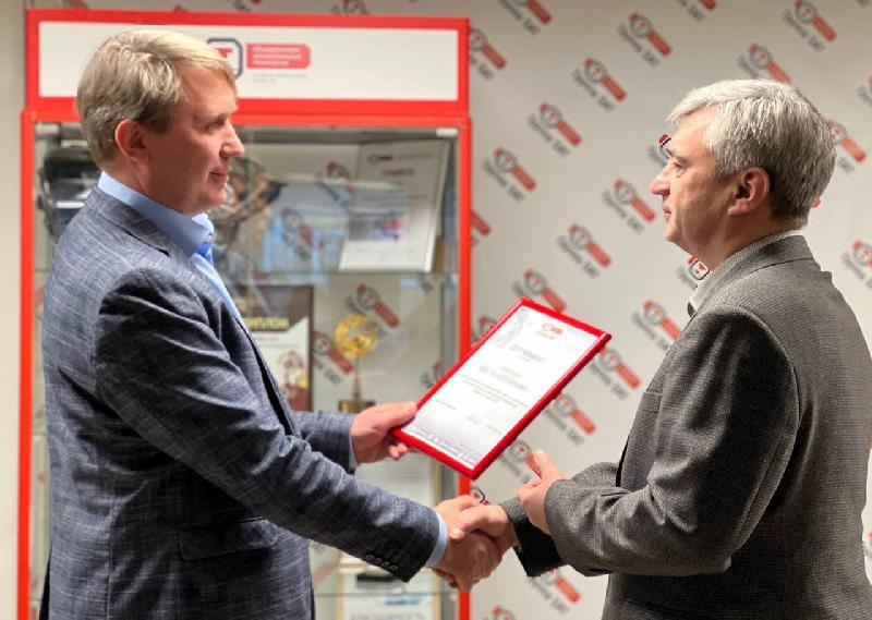 Партнёры ООО «ОАТ» получат новые сертификаты