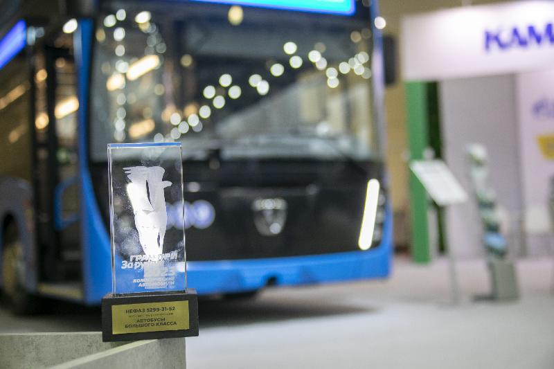 Автобус НЕФАЗ-5299-31-52 – победитель конкурса Гран-при «За рулём» Автобус НЕФАЗ-5299-31-52 – победитель конкурса Гран-при «За рулём»