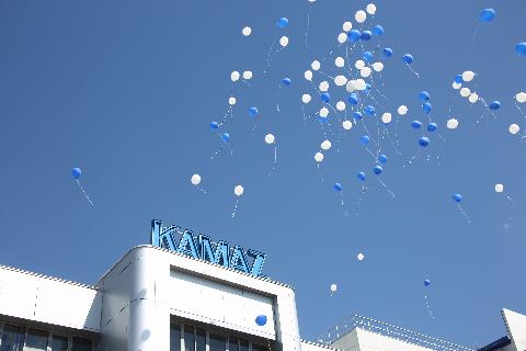 «КАМАЗ» отмечает день рождения