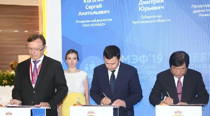 Соглашение о сотрудничестве ПАО «КАМАЗ», Weichai Power Co., Ltd и Правительства Ярославской области Соглашение о сотрудничестве ПАО «КАМАЗ», Weichai Power Co., Ltd и Правительства Ярославской области