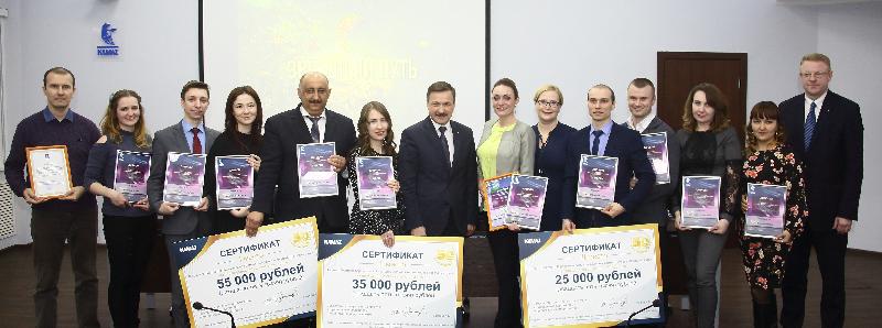 На «КАМАЗе» завершился образовательный марафон