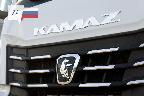 «КАМАЗ» оказал помощь жителям ДНР и ЛНР