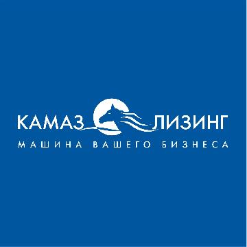 Автомобили КАМАЗ-65209 для транспортной компании