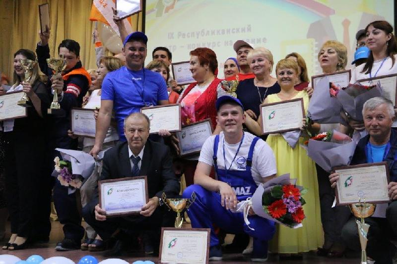 Уполномоченные по охране труда «КАМАЗа» - лучшие в Татарстане Уполномоченные по охране труда «КАМАЗа» - лучшие в Татарстане