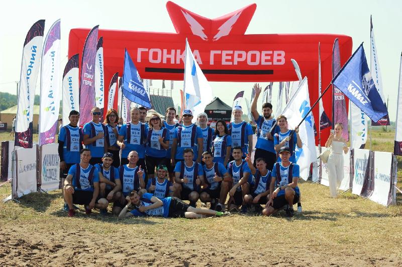 Молодёжь «КАМАЗа» на «Гонке Героев» Молодёжь «КАМАЗа» на «Гонке Героев»