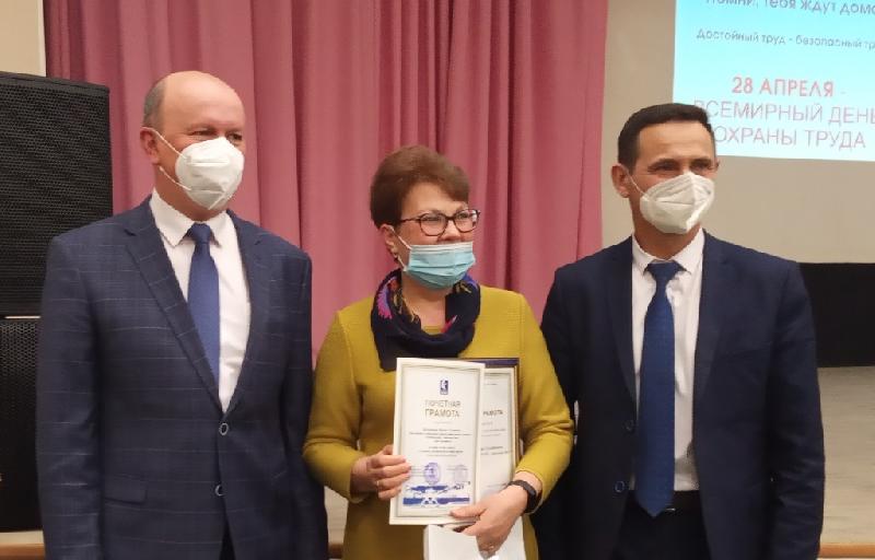 День охраны труда на «КАМАЗе» День охраны труда на «КАМАЗе»