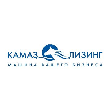 «КАМАЗ-ЛИЗИНГ» выходит в регионы