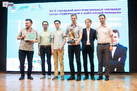 Сборная НТЦ – обладатель «Кубка Мэра»