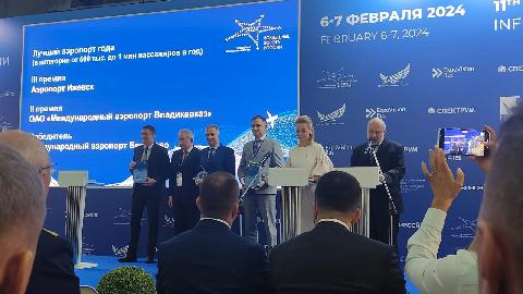 Аэропорт Бегишево признан лучшим в России