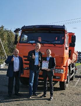 Самосвал КАМАЗ в помощь Иркутской области